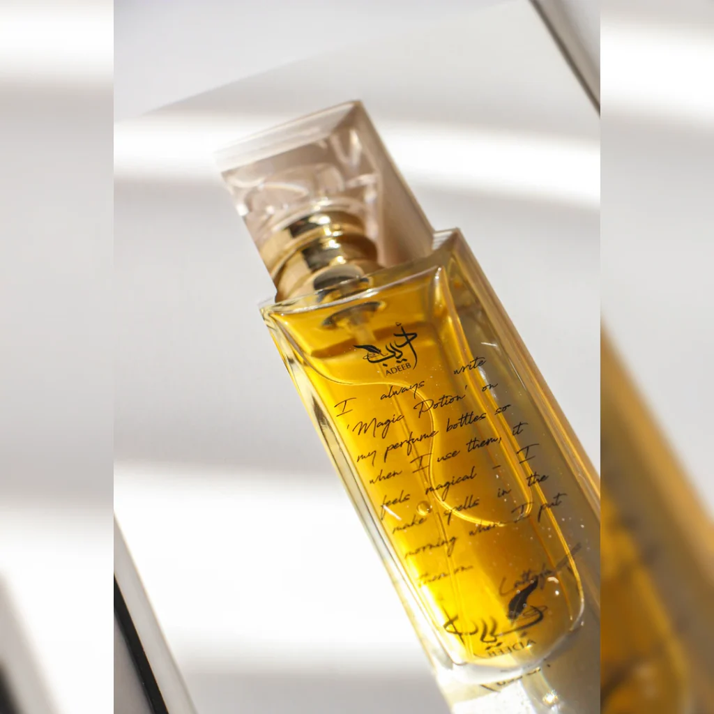 Adeeb EDP - 80ML (2.7 oz) by Lattafa - Image 6