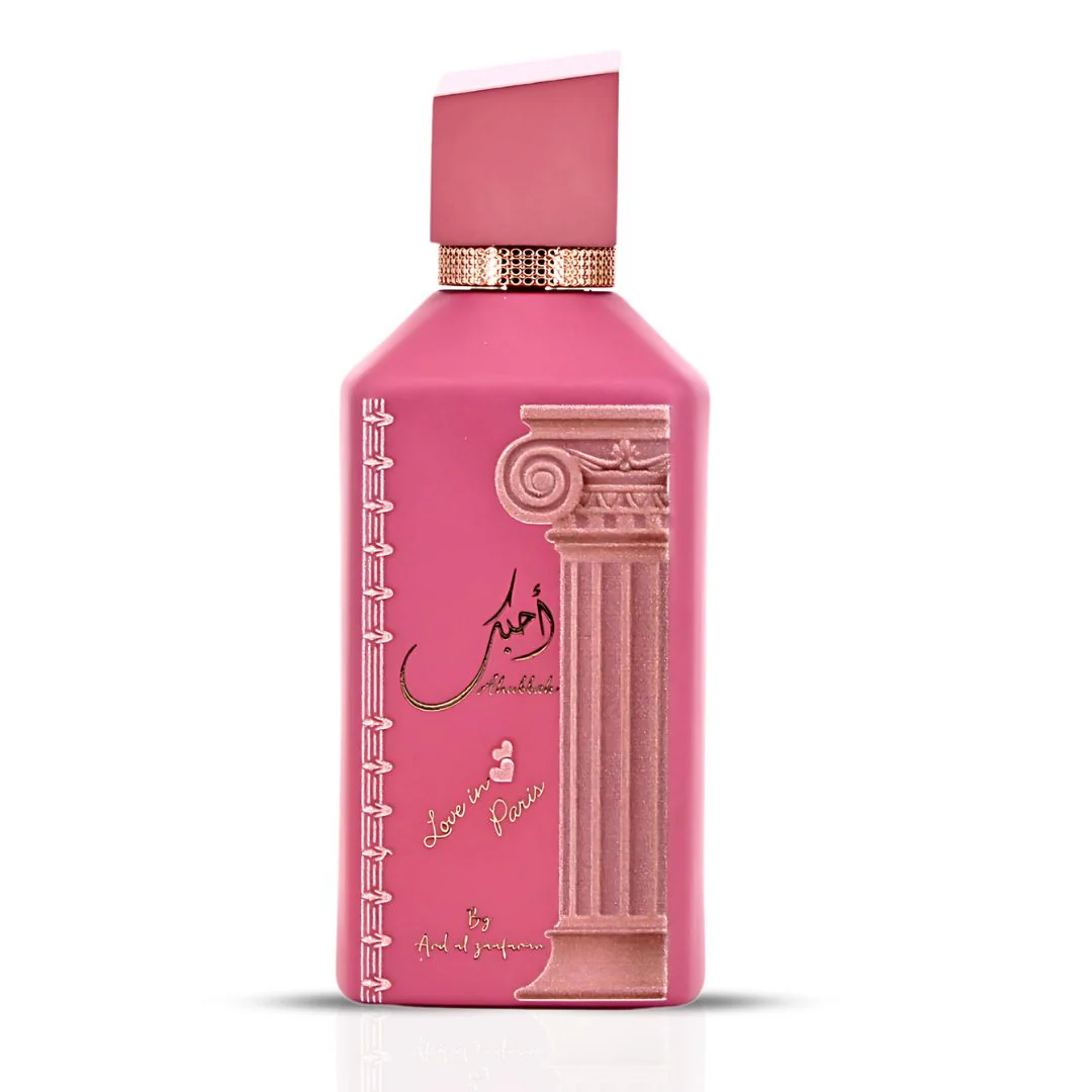Ahubbak Love In ParisEDP Spray 100ML (3.4 OZ) By Ard Al Zaafaran - Image 2