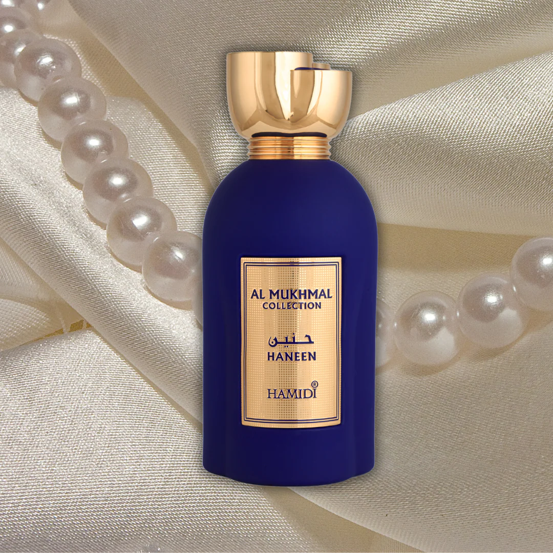 AL MUKHMAL - HANEEN EDP Spray 100ML (3.4 OZ) By Hamidi | Feel The Embrace Of Nostalgia With This Exotic Fragrance. - Image 6