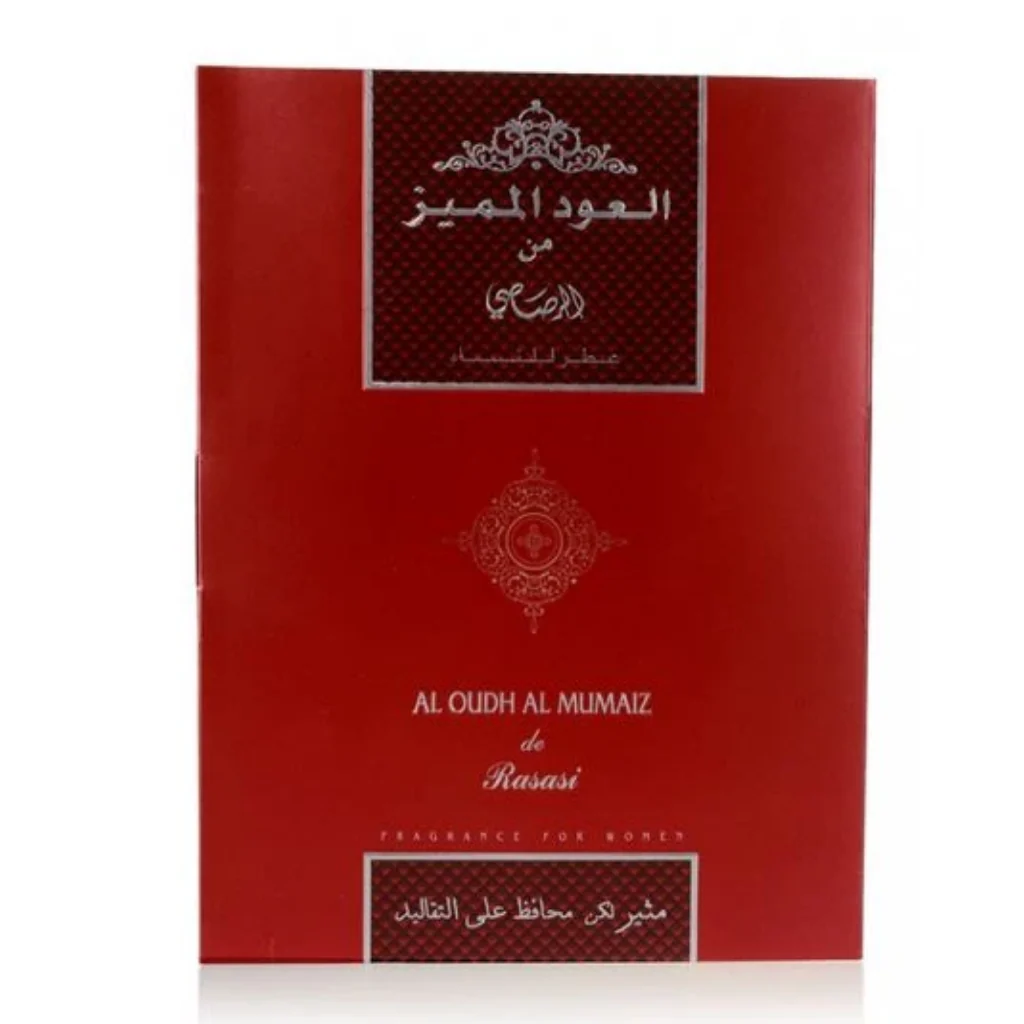 Al Oudh Al Mumaiz for Women EDP - 35 ML (1.2 oz) by Rasasi - Image 5