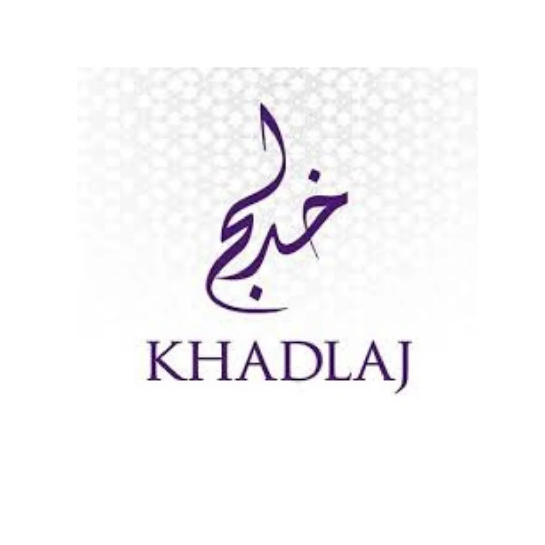 Al Riyan Perfume Oil - 17 ML by Khadlaj - Image 3