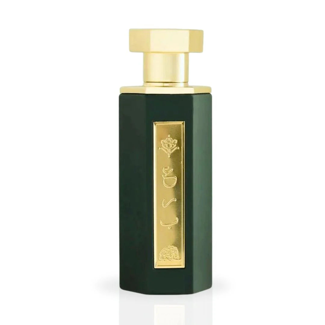 AlUla EDP Spray 100ML (3.4 OZ) By Reef Perfumes | Long Lasting & Luxurious Fragrance. - Image 3