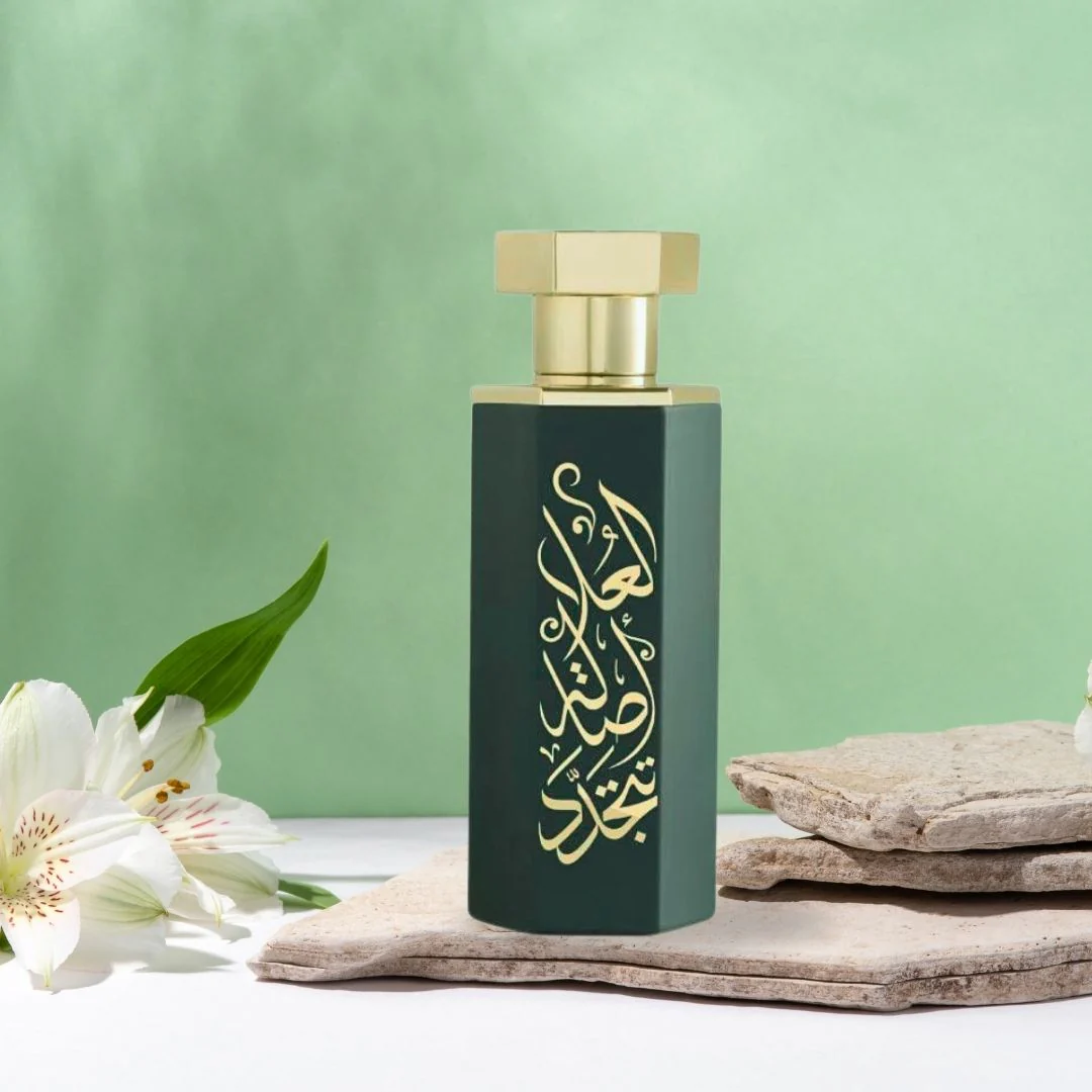 AlUla EDP Spray 100ML (3.4 OZ) By Reef Perfumes | Long Lasting & Luxurious Fragrance. - Image 7