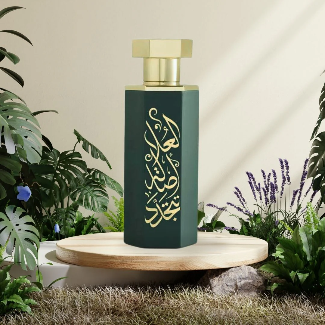 AlUla EDP Spray 100ML (3.4 OZ) By Reef Perfumes | Long Lasting & Luxurious Fragrance. - Image 8
