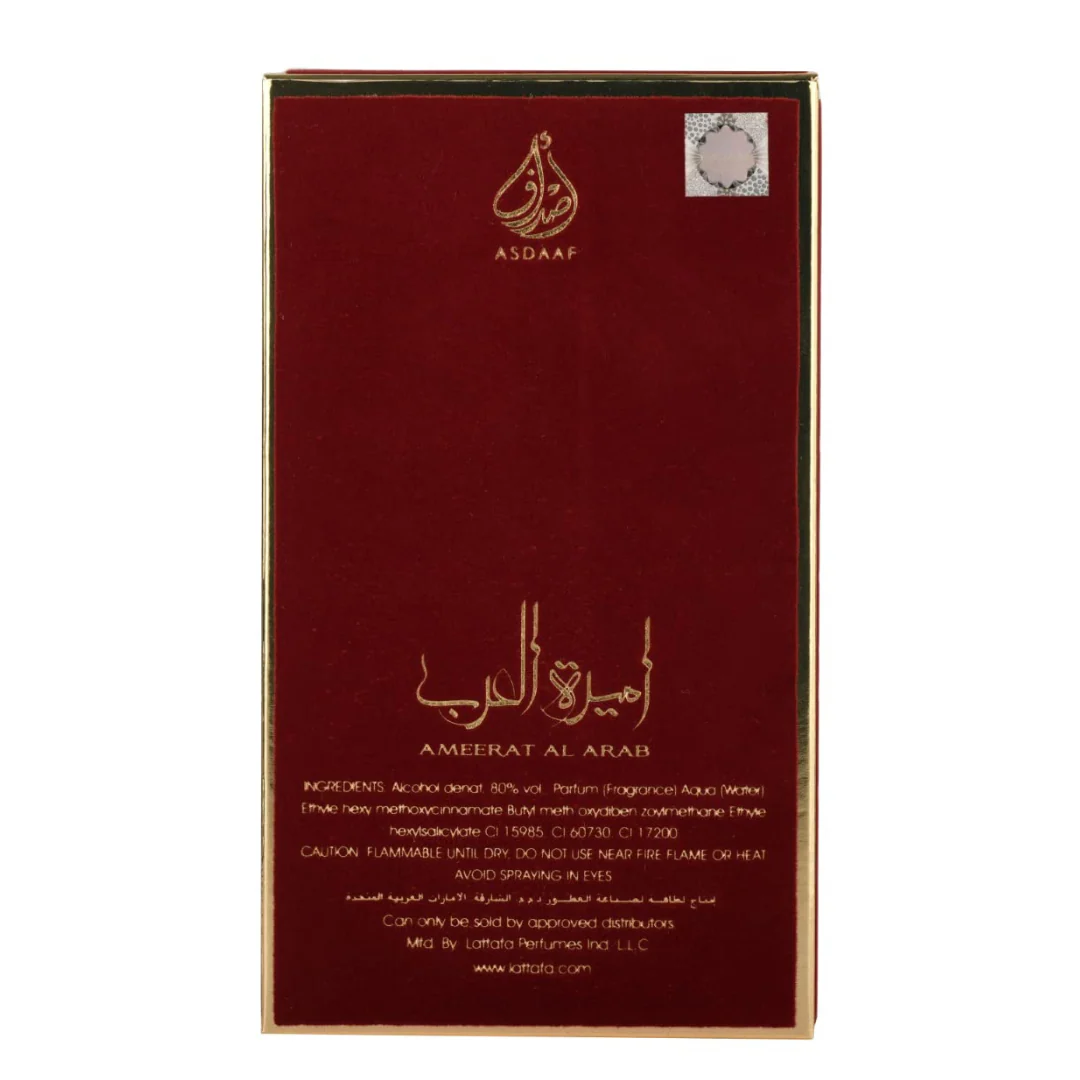 Ameerat Al Arab Unisex EDP - 100ml | by Asdaaf - Image 4