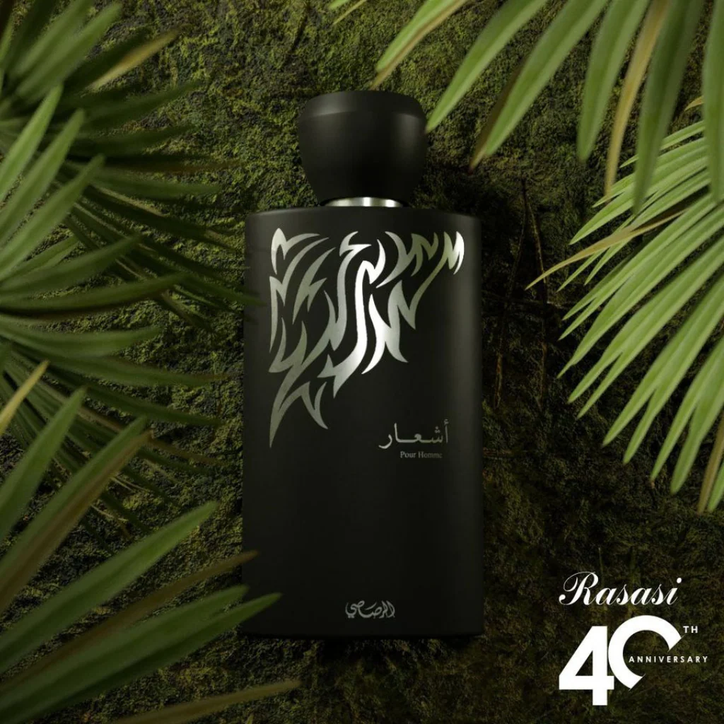 Ashaar for Men EDP - 100 ML (3.4 oz) by Rasasi - Image 4