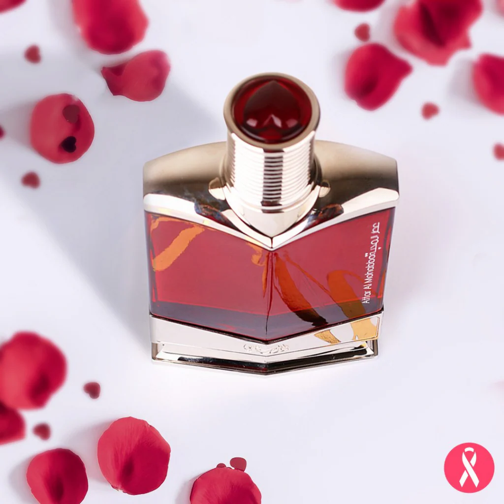 Attar Al Mohabba for Men EDP - 75 ML (2.5 oz) by Rasasi - Image 5