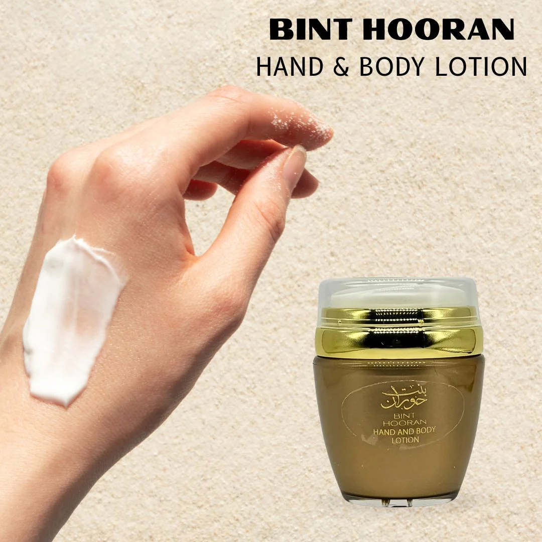 Bint Hooran Hand & Body Lotion 45ML (1.53 OZ) By Ard Al Zaafaran - Image 6