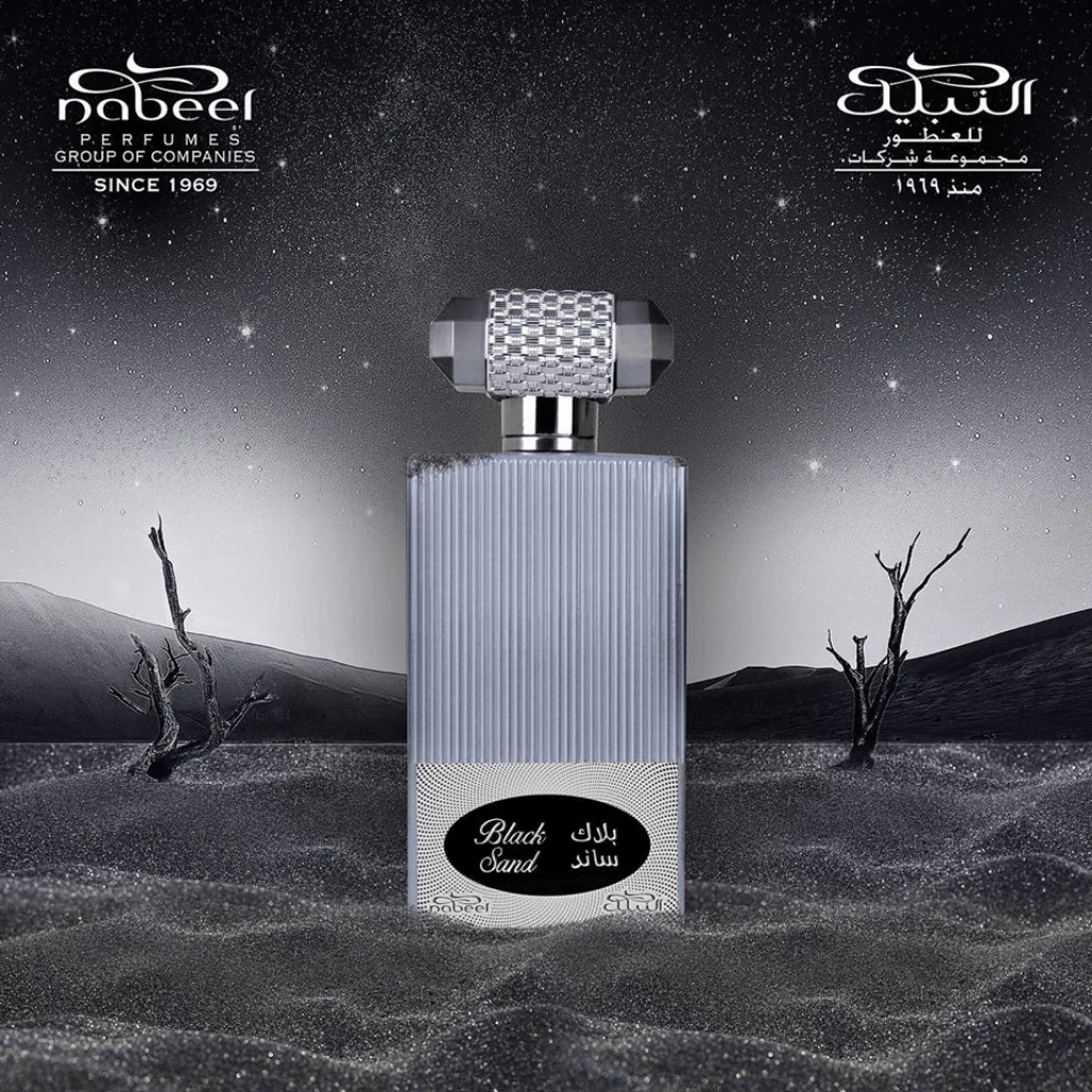 Black Sand EDP - 100 ML (3.4 oz) by Nabeel - Image 3
