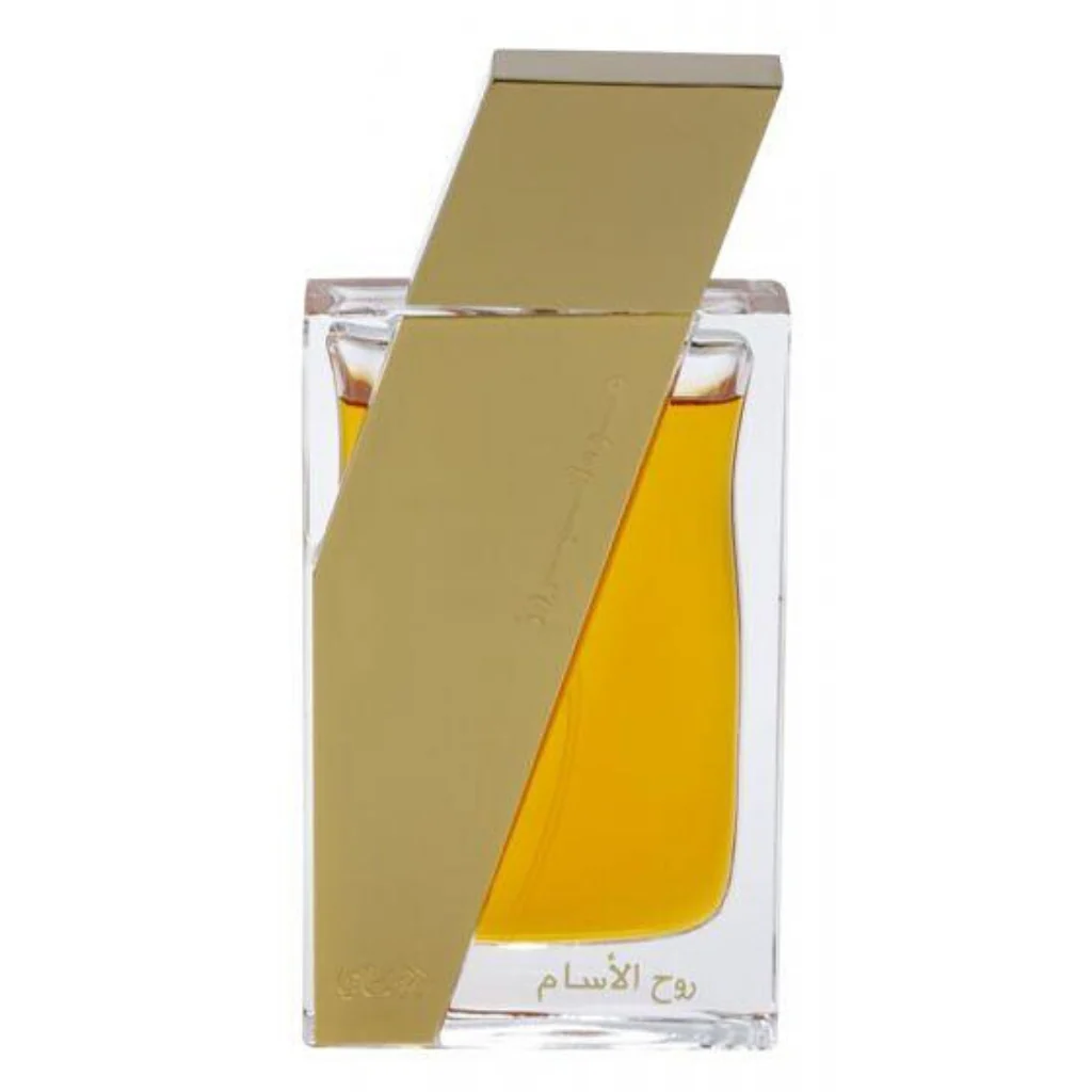 Boruzz Rooh Al Assam EDP- 50 ML (1.7 oz) by Rasasi - Image 2