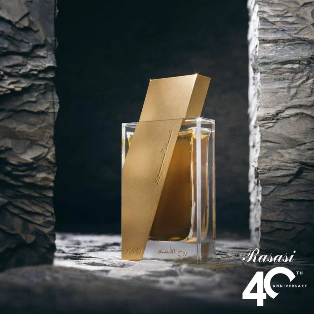 Boruzz Rooh Al Assam EDP- 50 ML by Rasasi - Image 6