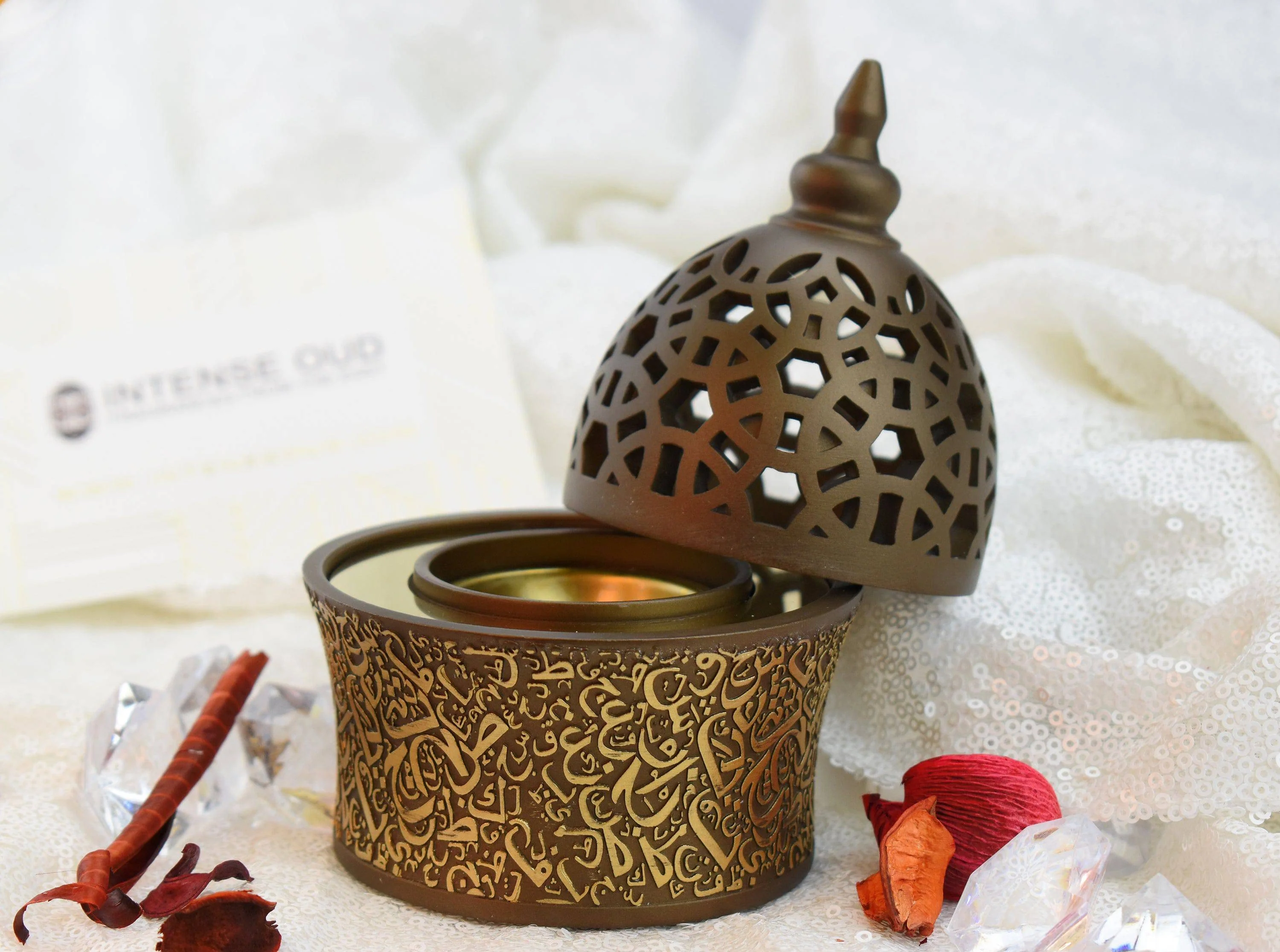 Calligraphy Style Closed Incense Bakhoor Burner - Coffee - Image 5