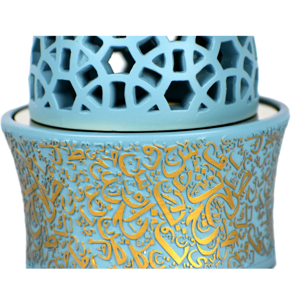 Calligraphy Style Closed Incense Bakhoor Burner - Teal - Image 4