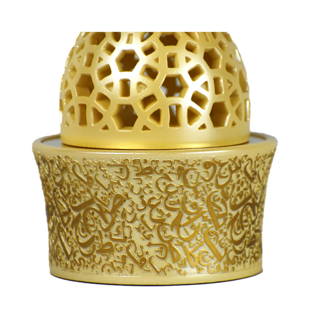 Calligraphy Style Closed Incense Bakhoor Burner - Beige - Image 3