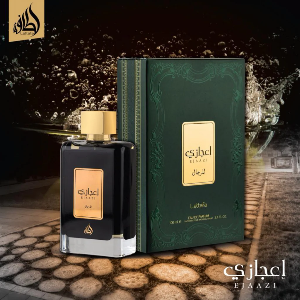 Ejaazi EDP - 100ML (3.4 oz) by Lattafa - Image 6