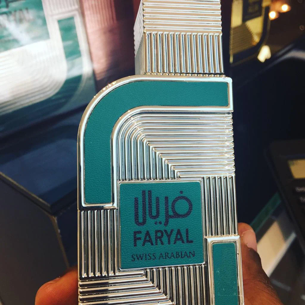 Faryal for Woman Perfume Oil - 15 ML (0.5 oz) by Swiss Arabian - Image 4