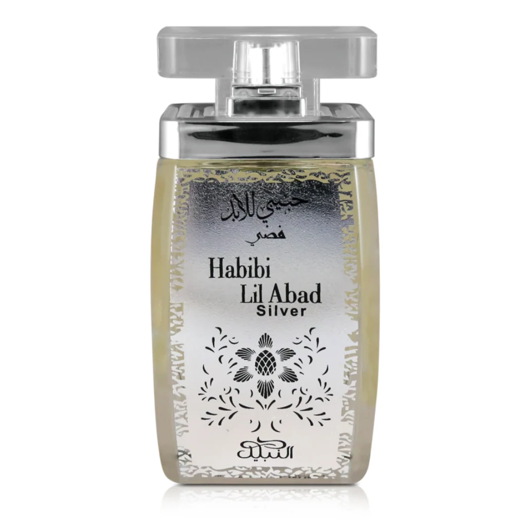Habibi Lil Abad Silver EDP - 100 ML (3.4 oz) by Nabeel - Image 2