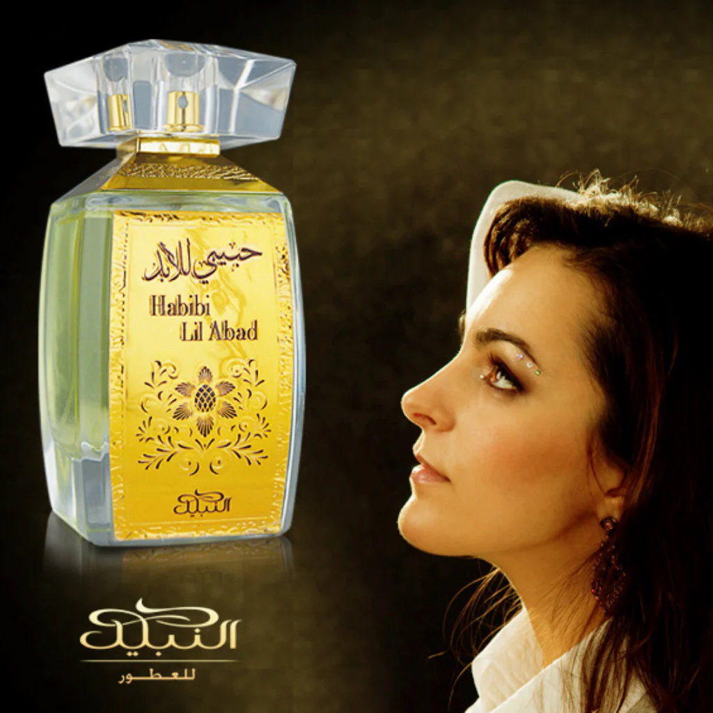 Habibi Lil Abad EDP - 100 ML (3.4 oz) by Nabeel - Image 5