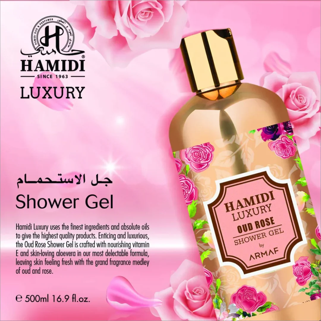 LUXURY OUD ROSE SHOWER GEL 500ML (16.9 OZ) By Hamidi | Ultra Moisturizing & Skin-Nourishing | Essense Of Oud. - Image 3