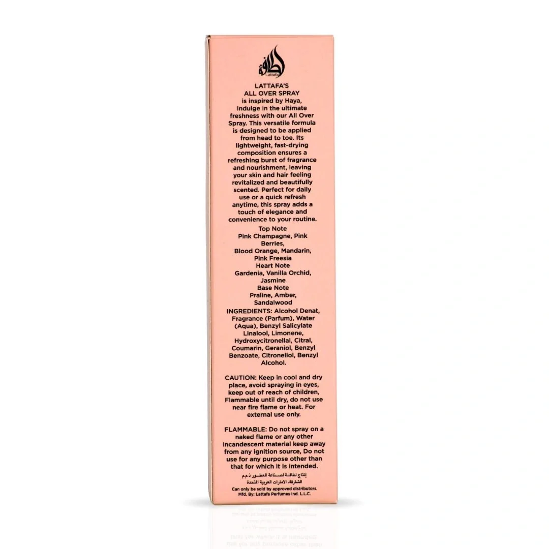 Haya All Over Spray 150ml (5.07 oz) by Lattafa - Image 7