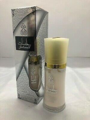 Jalsaat Lotion - 50GMS (1.7 oz) by Ard Al Zaafaran - Image 2