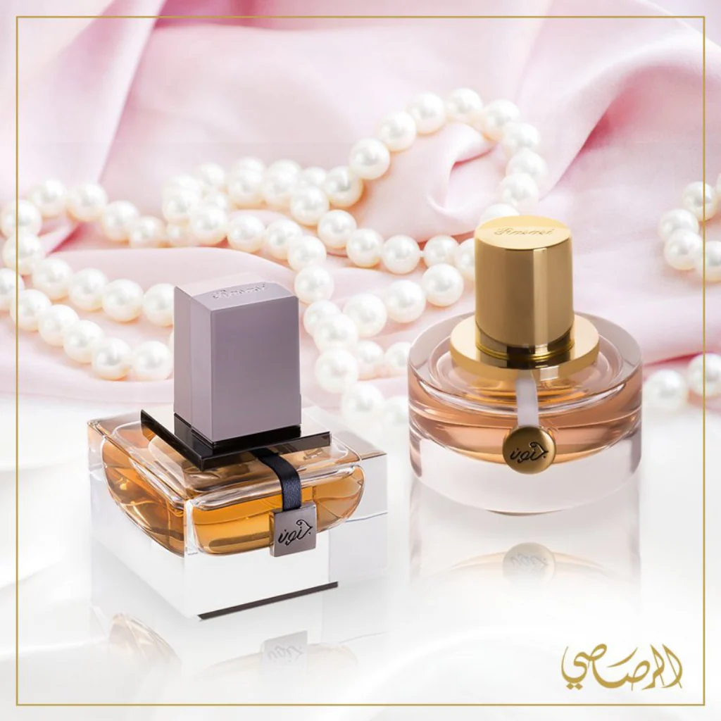 Junoon Velvet for Women EDP - 50 ML (1.7 oz) by Rasasi - Image 4