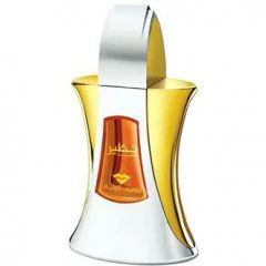 Khateer for Men EDP- 30 ML (1.0 oz) by Swiss Arabian - Image 2