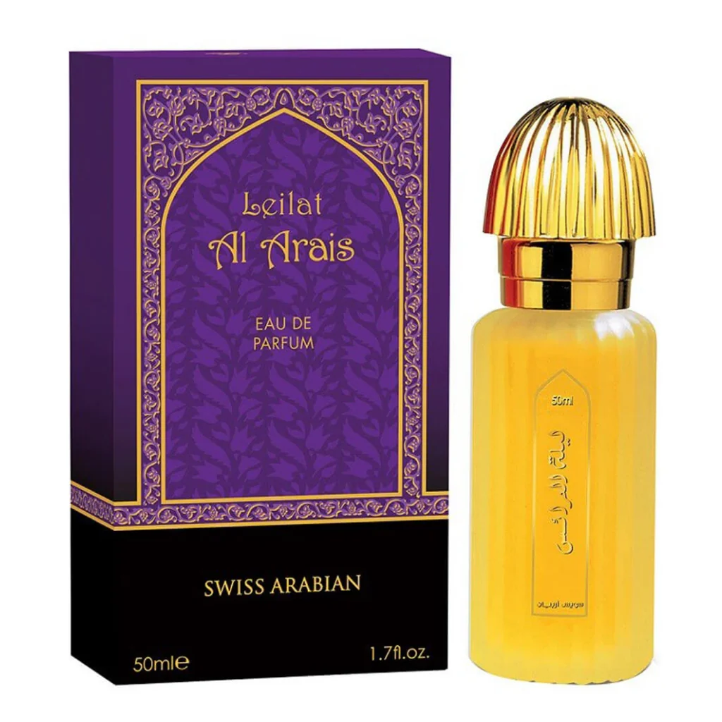 Leilat Al Arais EDP- 50 ML (1.7 oz) by Swiss Arabian