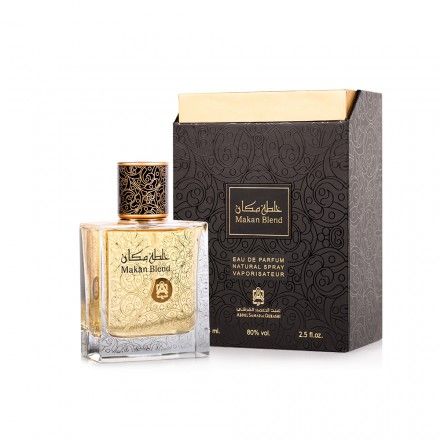Makan Blend EDP-80ml(2.7 oz) by Abdul Samad Al Qurashi