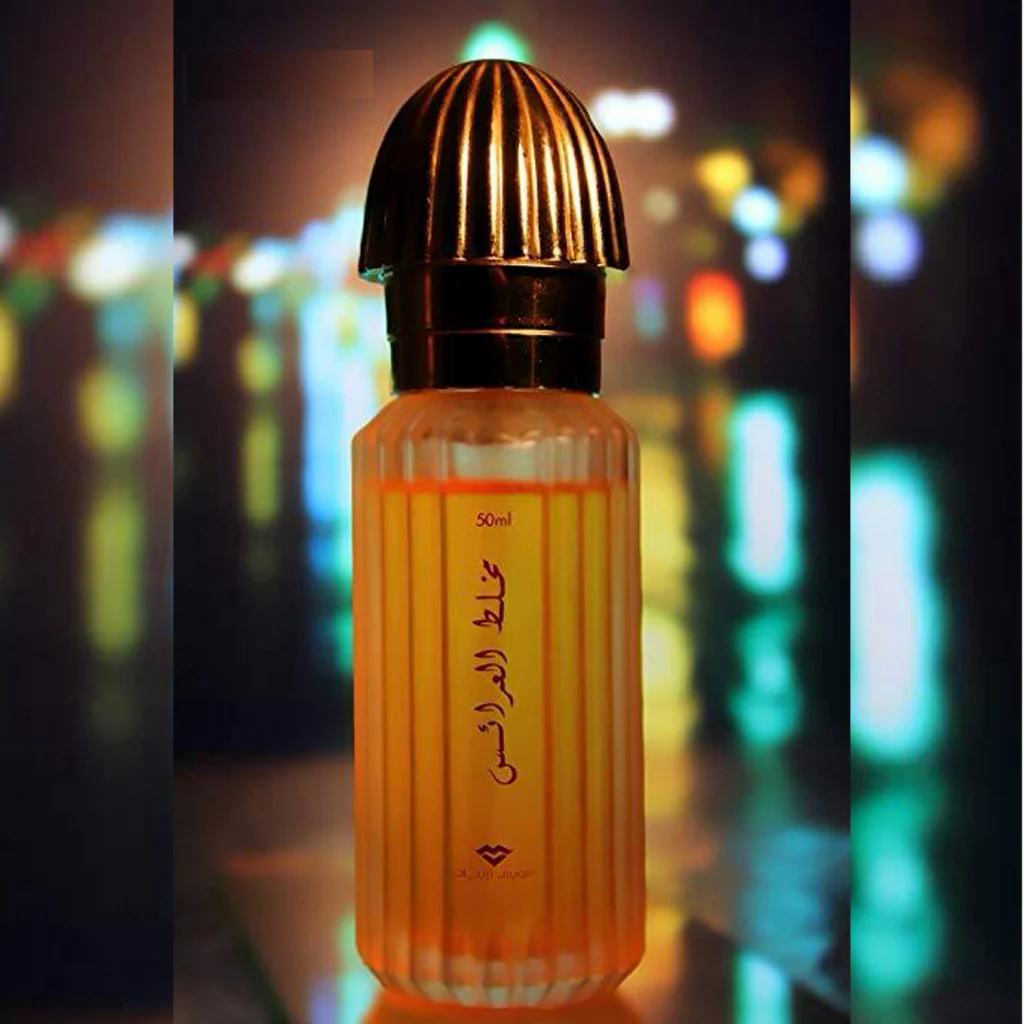 Mukhalat Al Arais EDP- 50 ML (1.7 oz) by Swiss Arabian - Image 3
