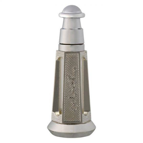 Musk Khas Perfume Oil - 3 ML (0.10 oz) by Ajmal - Image 2