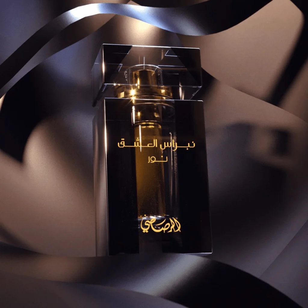 Nebras Al Ishq Noor Perfume Oil - by Rasasi - Elevate Your Scent Game - Image 4