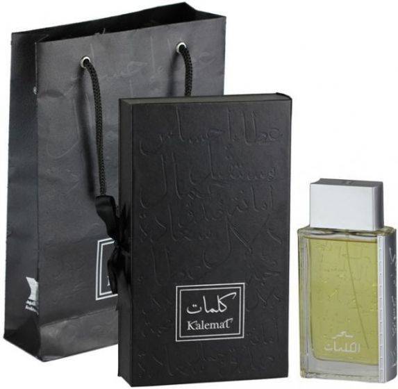Sehr Al-Kalemat EDP- 250 ML (8.4 oz) by Arabian Oud - Image 5