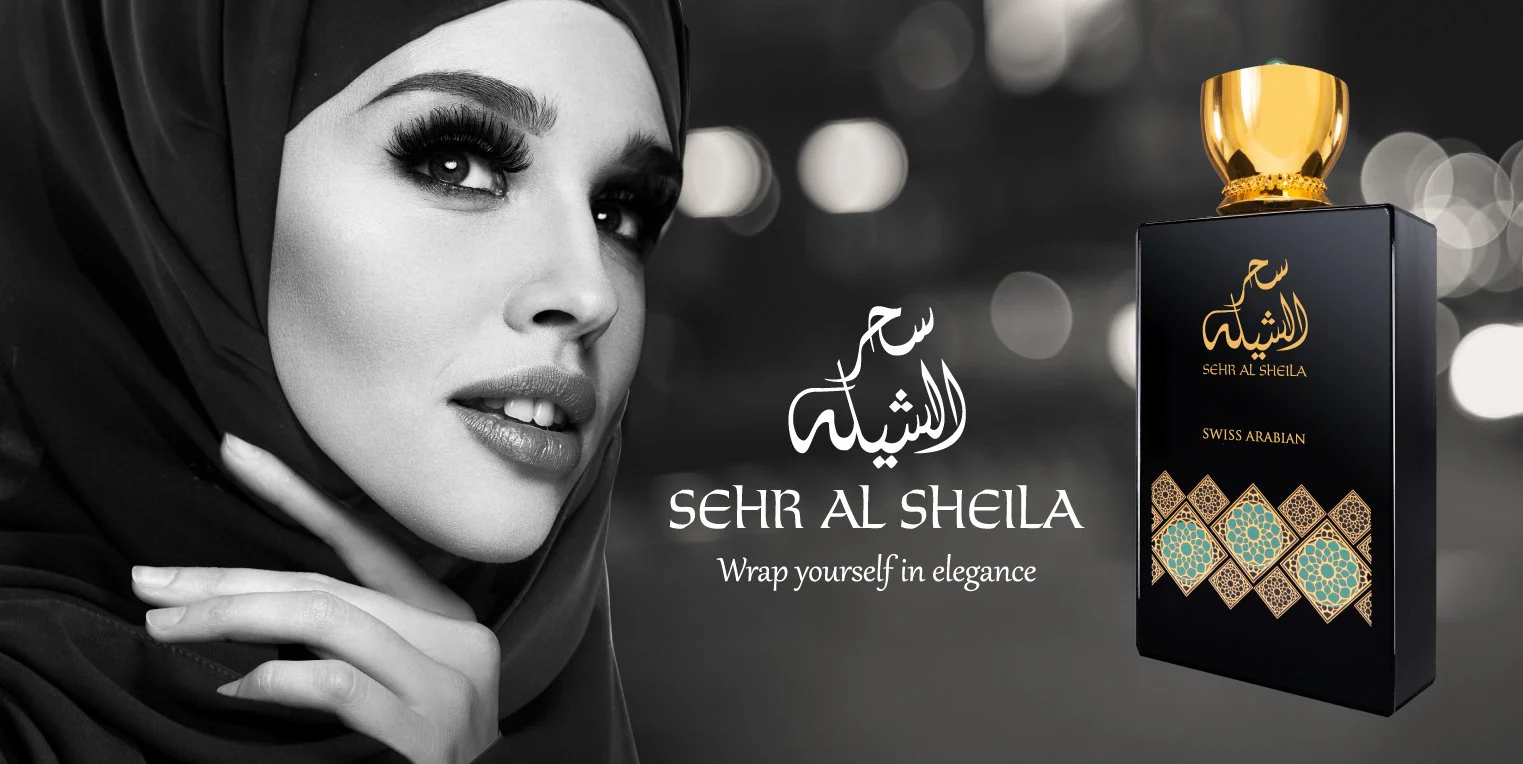 Sehr Al Sheila EDP- 100ML (3.4 oz) by Swiss Arabian - Image 3