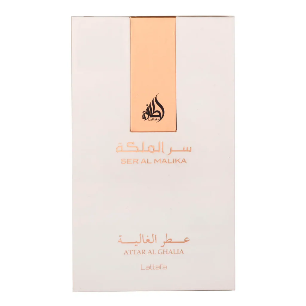 Ser Al Malika Attar Al Ghalia EDP - 100ML (3.4 oz) by Lattafa - Image 3