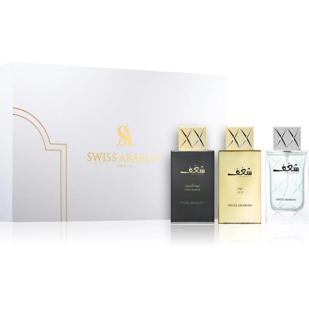 Shaghaf for Men Collection (3 Piece) by Swiss Arabian