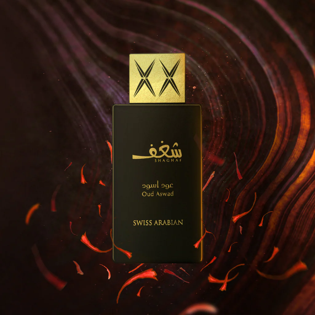 Shaghaf Oud Aswad EDP - 75 ML (2.5 oz) by Swiss Arabian - Image 5