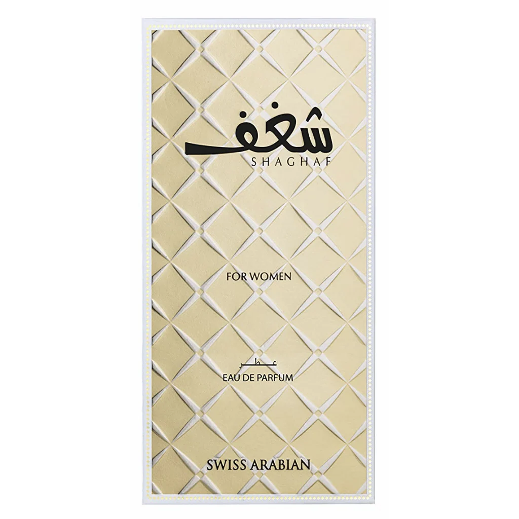 Shaghaf for Women EDP- 75 ML (2.5 oz) by Swiss Arabian - Image 3