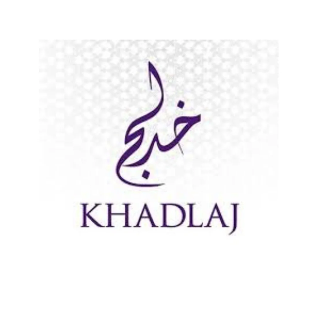 SHAMOOKH SILVER CONCENTRATED PERFUME OIL - 20ml (0.6Oz) BY KHADLAJ - Image 3