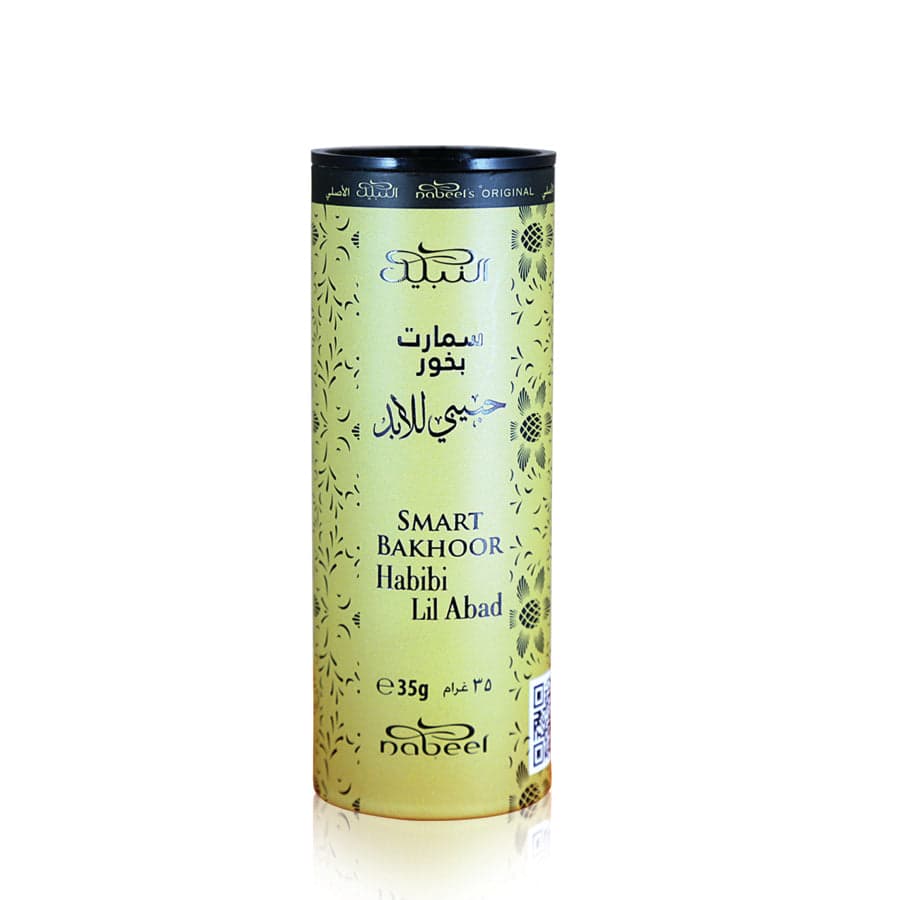 Smart Bakhoor Habibi Lil Abad - 35GMS by Nabeel - 3 Pack - Image 2