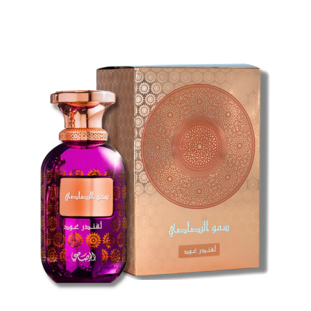 Somow Al Rasasi Lavender Oud EDP - 100Ml (3.4 Oz) by Rasasi
