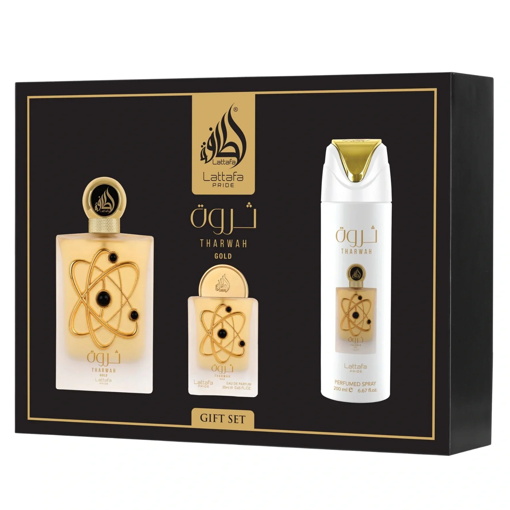 Tharwah Gold 3-Piece Perfume Gift Set by Lattafa Pride (Gift Set)