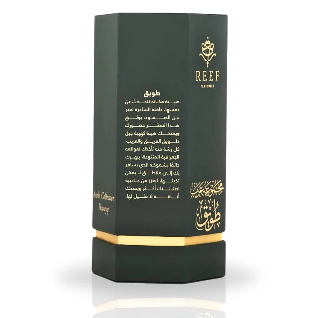 Tuwayq Arabs EDP 100ML (3.38 OZ) By Reef Perfumes | Floral, Long Lasting & Luxurious Fragrance. - Image 3